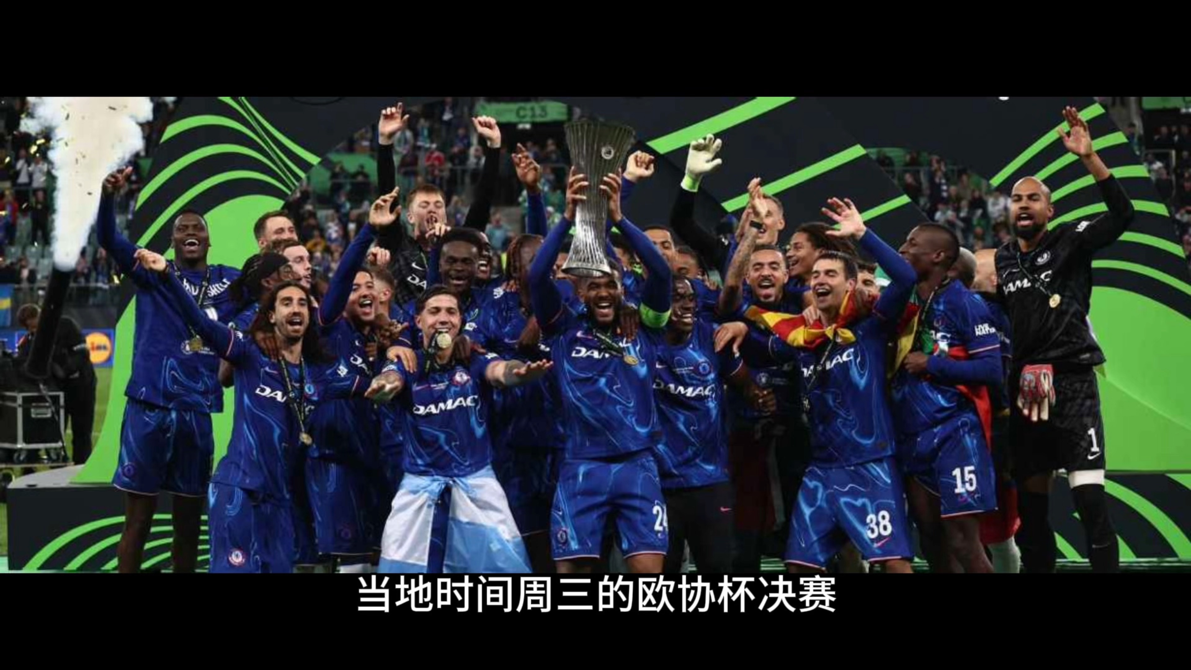 包含蒂姆在塞尔维亚队比赛中晋级下一阶段，比赛局势复杂引发热议！的词条