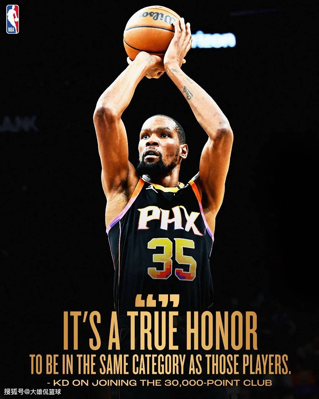 杜兰特在湖人比赛中刷新纪录，晋级下一阶段引发热议！